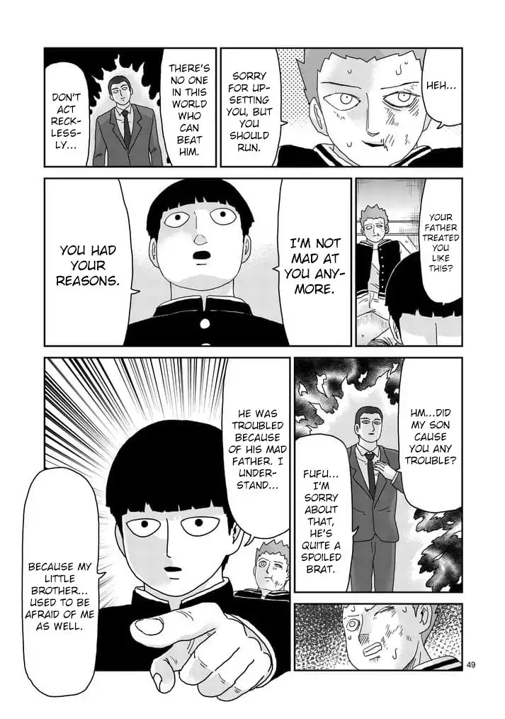 Mob Psycho 100 Chapter 89.004 6